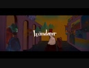 roro - Wanderer（feat.IA）
