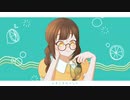 レモンスカッシュ/renée feat.Flower