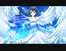 青 / GUMI