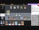 【2022/10/07】【Pauper（パウパー）】グリクシス親和でリーグに挑む【Magic Online】