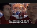 Guo's Lunatic Asylum