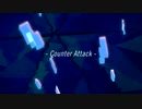 Counter Attack / ムラミィfeat.初音ミク