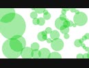 Green Loops / 知声