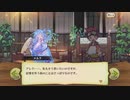 【ぼそぼそ実況】メルクストーリアを遊んでみた。【１５－１０】