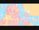 トゥインクル・ユートピア/Magnolia feat.初音ミク