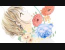 露草セレナーデ / 初音ミク & 東北ずん子