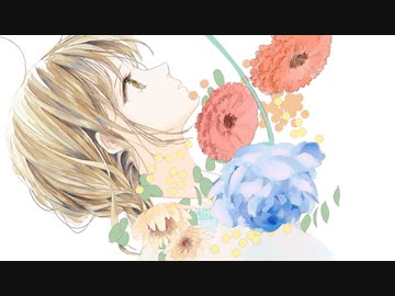 露草セレナーデ / 初音ミク & 東北ずん子