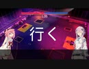 【Robot chariot battle】BattleBotごっこやろーぜ！【ソフトウェアトーク実況プレイ】