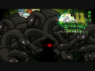 俺たち密林族.mp16【Rimworld】