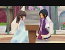 【牧場物語 オリーブタウンと希望の大地】イオリ恋愛イベント集
