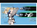 艦これ　22年夏イベ　E6甲　ギミック２～輸送2（E6-2）のまとめ