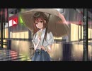 Eruka「傘で隠した感情を知りたい」feat.GUMI/「Nobody knows under the umbrella」feat.GUMI