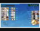 艦これ　22年夏イベ　E6甲　ギミック３～戦力１（E6-3）撃破・友軍有り