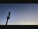 ヒガン / feat. 初音ミク
