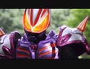 【仮面ライダーギーツ】第3話 音声まとめ
