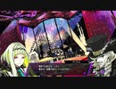 [ネタバレ注意]二週目の力を使いさっくりやっていくソウルハッカーズ2part19