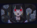 【v flower】かえらず【MV】