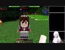 アリアルさん、夜の一人遊び。3〖Minecraft 1.12.2〗