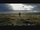 【自作曲】20才の少年 / 葛駄楼