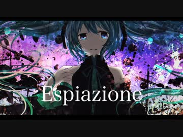 【刹葬セツリ】Espiazione【UTAUカバー】