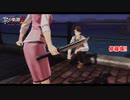 【PS5】英雄伝説 黎の軌跡Ⅱ -CRIMSON SiN- をやる Part 14【ネタバレあり】