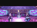 【デレステMV】Tulip（SP VERSION）【7周目宮本フレデリカ】