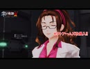 【PS5】英雄伝説 黎の軌跡Ⅱ -CRIMSON SiN- をやる Part 15【ネタバレあり】