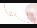 Qu / 初音ミク