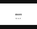 more