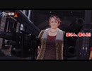 【PS5】英雄伝説 黎の軌跡Ⅱ -CRIMSON SiN- をやる Part 16【ネタバレあり】