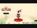 【CULT OF THE LAMB#1】