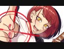 Rock on!!! / 可不
