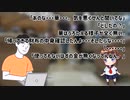 とんでもない彼女は強盗【第二部−２】