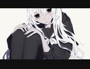 だいたいあなたのせい / 可不