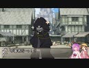 【SW2.5】Crow’s Saga～鴉の導く冒険活劇～Session01-02【TRPG】