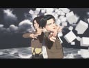 【進撃のMMD】兵長とハンジで ヒバナ