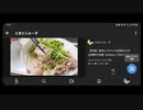 【ニコ生・料理】豚肉ともやしの即席料理とレンチンの卵焼き【雑談】