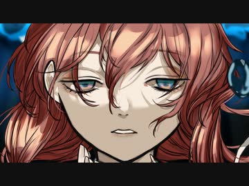 ラヴフォビア / 可不