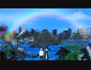 奇術師と虹 / 初音ミク