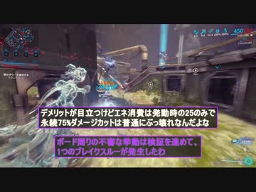 【Warframe雑談】†苦難のYARELIハント† (†/‡)【冥鳴ひまり】