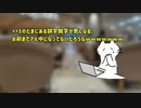 【第三部】とんでもない彼女は強盗