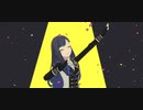 【プロセカMV】エゴロック(セカイver.) Vivid BAD SQUAD・リン