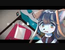 【燻音ムスク】インタビュア【VOCALOID→UTAUカバー曲】