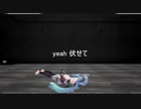 いいねの数だけ腕立て伏せ【初音ミク】【雷葱P】