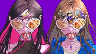 【歌ってみた】踊【MOMOPES×れいら】