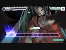 【プロセカMV】『Bad ∞ End ∞ Night』～プロジェクトセカイ カラフルステージ！ feat.初音ミク～【expertオート】