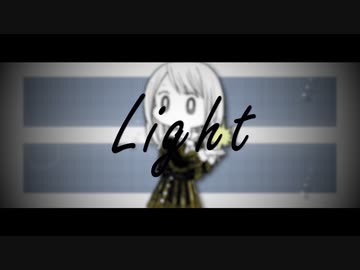 Sekimen - Light feat.flower