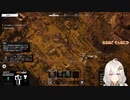 2022.10.7 【ゆかりねっと】スーパーじゃないロボット大戦【BATTLETECH】 #1-1
