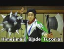 【Kimetsu No Yaiba】Himejima's blade Tutorial 【Demon Slayer】 鬼滅の刃 How to make cosplay Nichirin sword