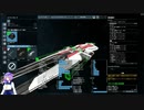 ゼノンの友人プレイ8　オオサカ鹵獲編【X4: Foundations】【九州そら実況】